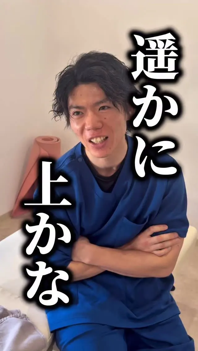 宮崎先生に5つの質問🎤✨