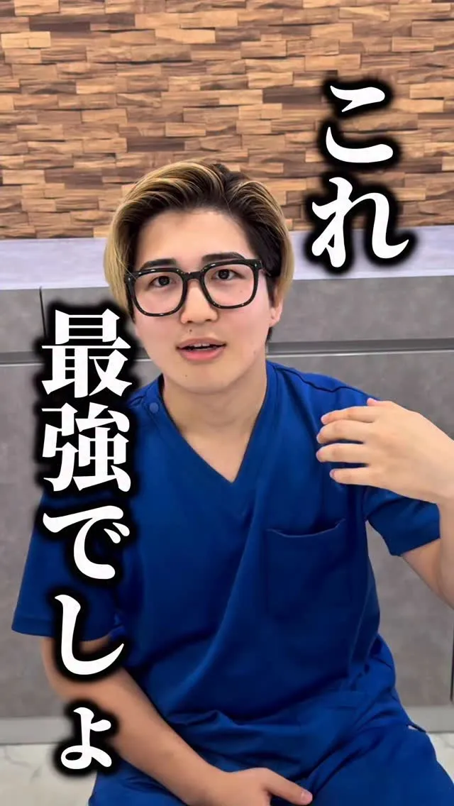 【倉知先生に5つの質問🎤】