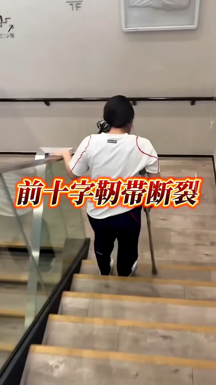 院長によるオーダーメイド整体⛹️‍♀️🍃