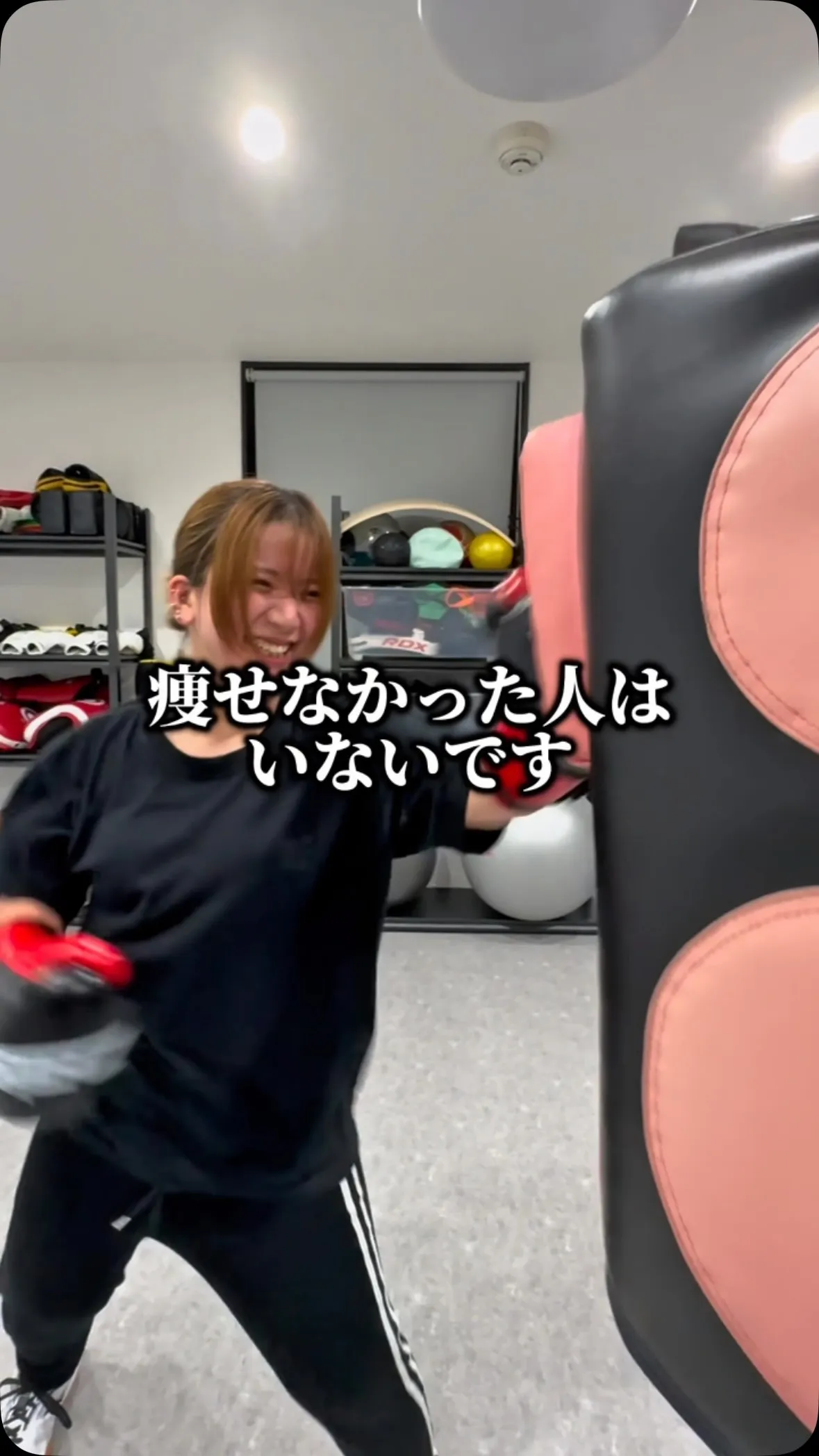 ＼TREXトレーナー紹介💪／