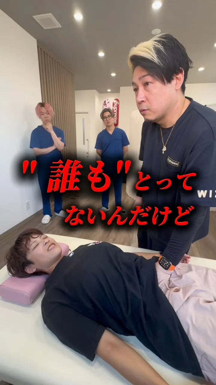 ✨WIZの技術を支える、院長による勉強会📚